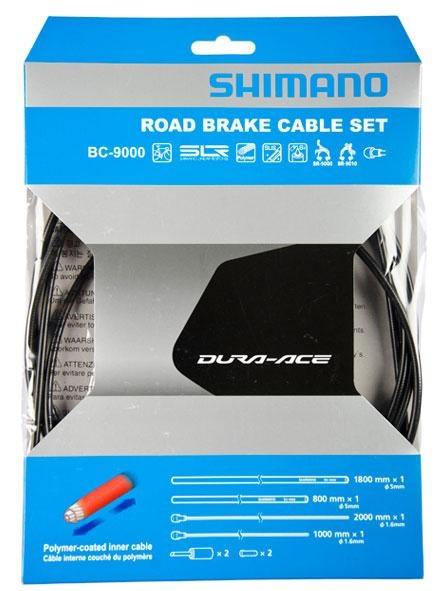 Shimano Bromsvajerset Dura-Ace BC-9000