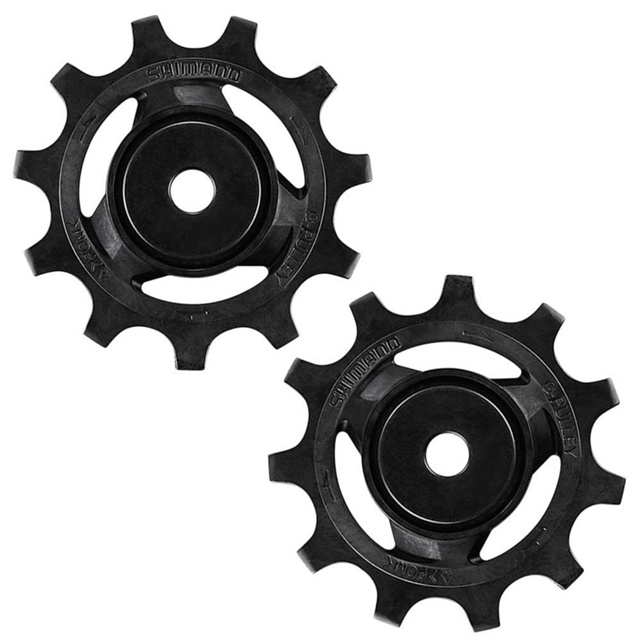 Shimano Dura-Ace 9100 Bakväxeltrissor 11-del