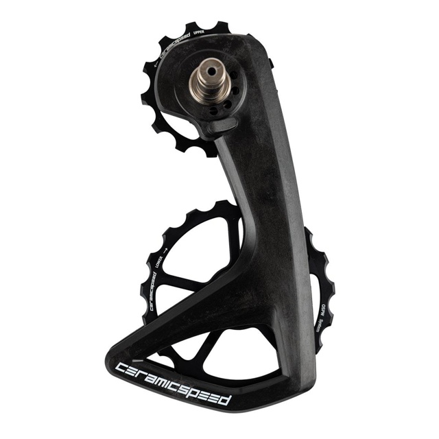 CeramicSpeed OSPW RS 5-Spoke Shimano 9250/8150 Växeltrissor Black