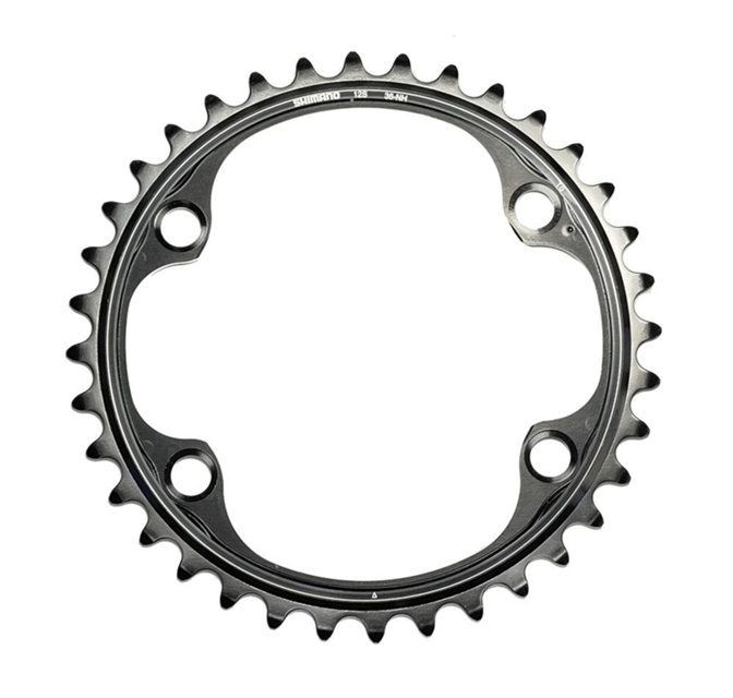 Shimano Dura-Ace FC-R9200 Klinga Inre