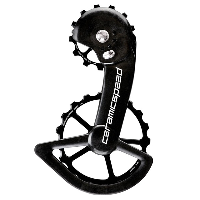 CeramicSpeed OSPW X Shimano GRX810/815 + RX800/805 Växeltrissor