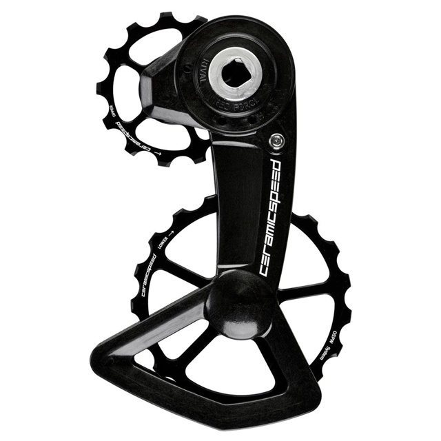 CeramicSpeed OSPW X SRAM Red/Force/Rival AXS XPLR Växeltrissor