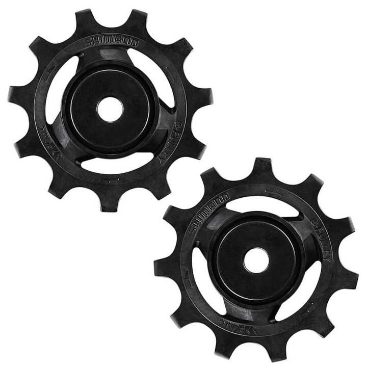 Shimano Dura-Ace 9100 Bakväxeltrissor 11-del i gruppen Komponenter / Växlar / Reservdelar bakväxlar hos CykelCity (37354)