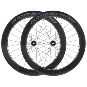 Bontrager Aeolus RSL 62 TLR Carbon Disc Hjulpar